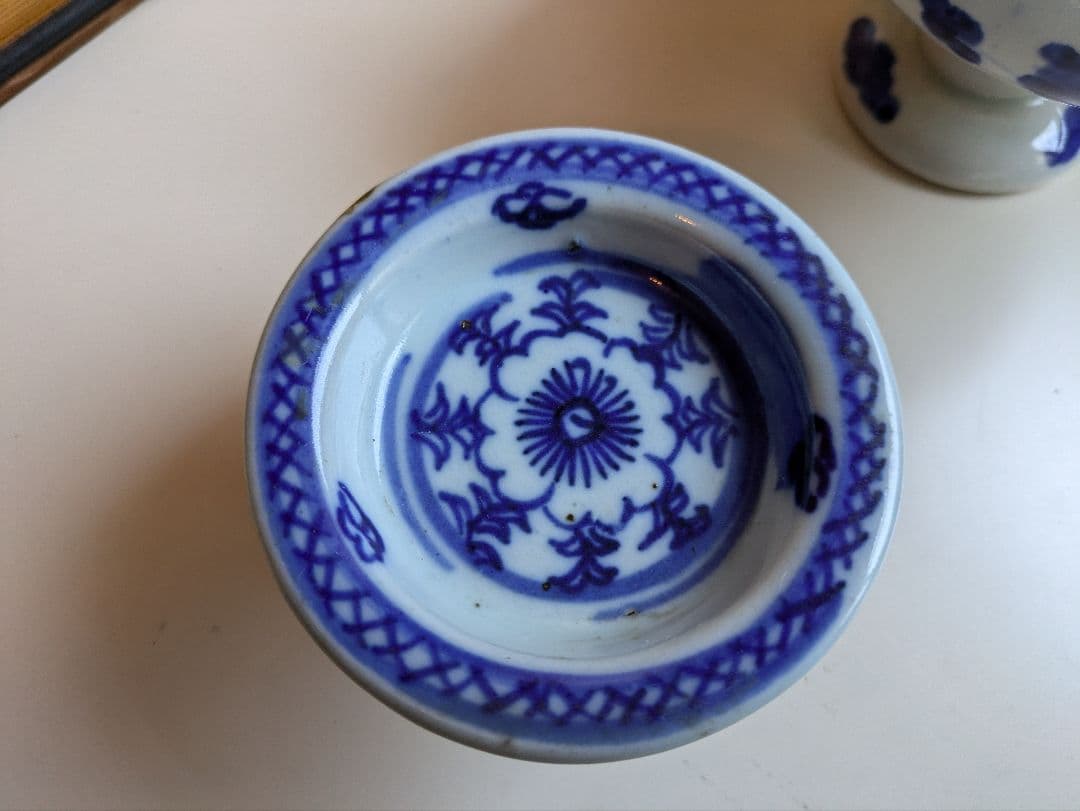 骨董　染付　盃洗　と　梅文高足杯(蝋印付)