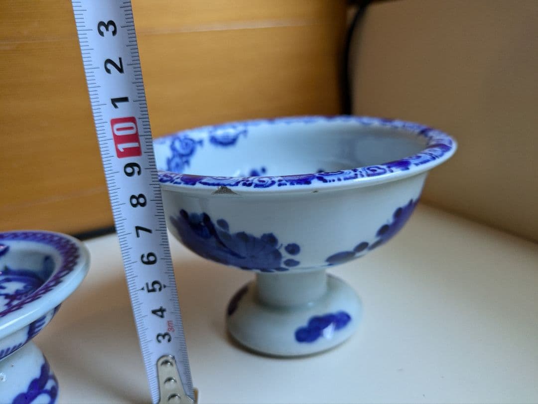 骨董　染付　盃洗　と　梅文高足杯(蝋印付)