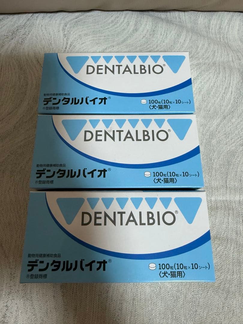 DENTALBIO デンタルケア 3箱