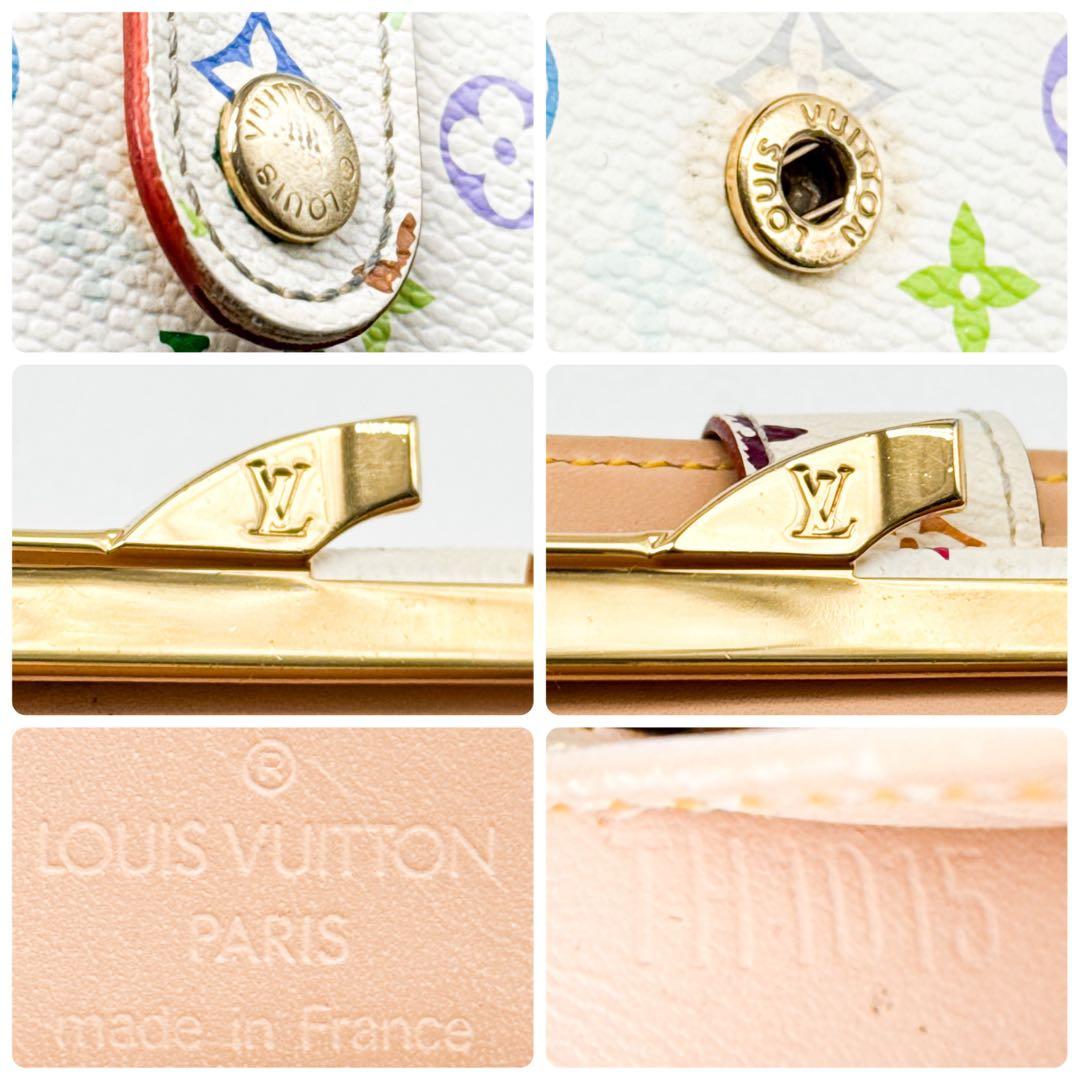 ルイヴィトン モノグラム マルチカラー ヴィエノワ 二つ折り がま口 財布 白