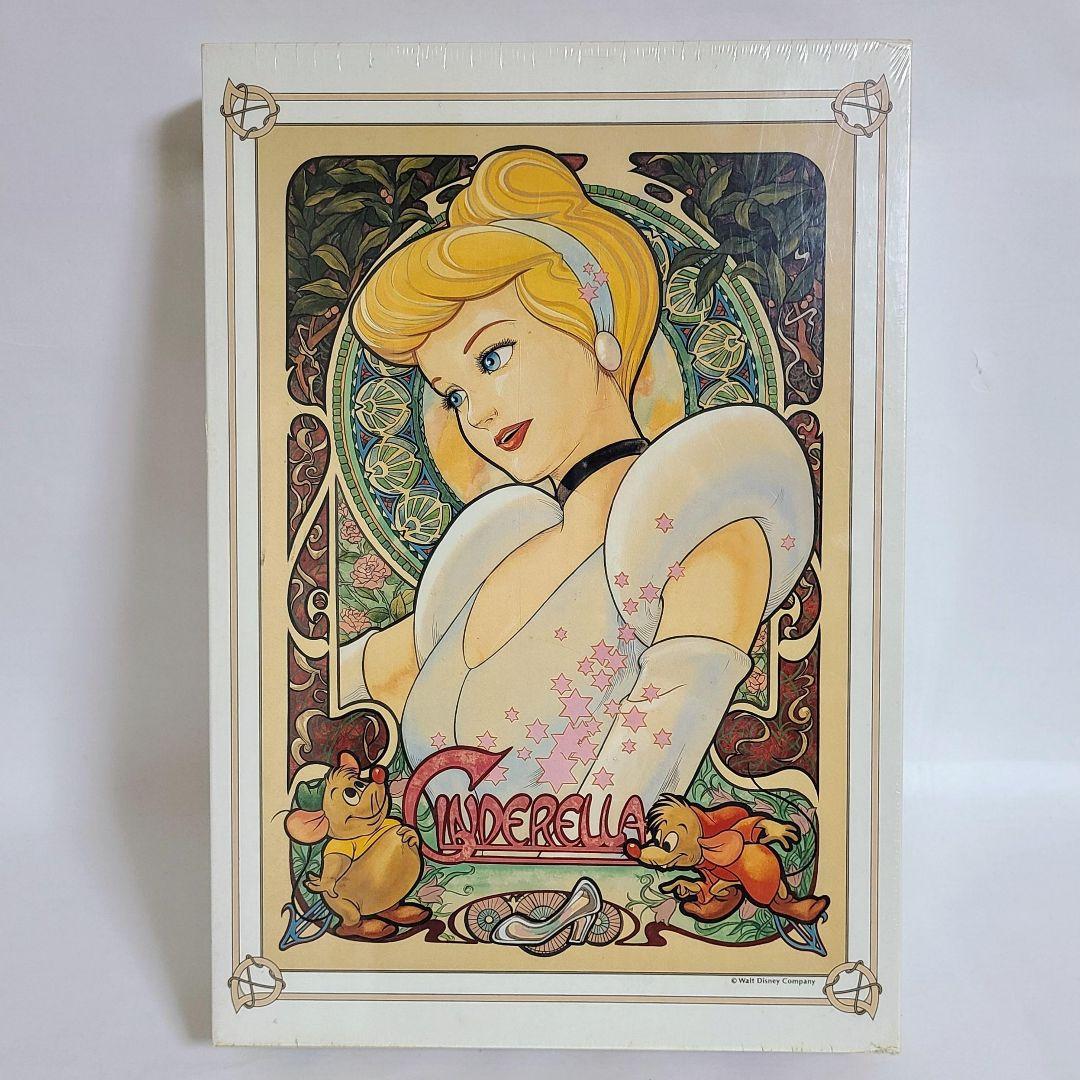 【廃盤】新品 ディズニー プリンセス ジグソーパズル 1000ピース 2点セット