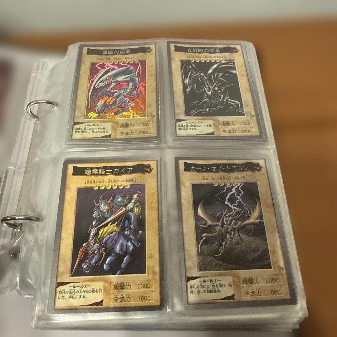 遊戯王 バンダイ版 まとめ売り