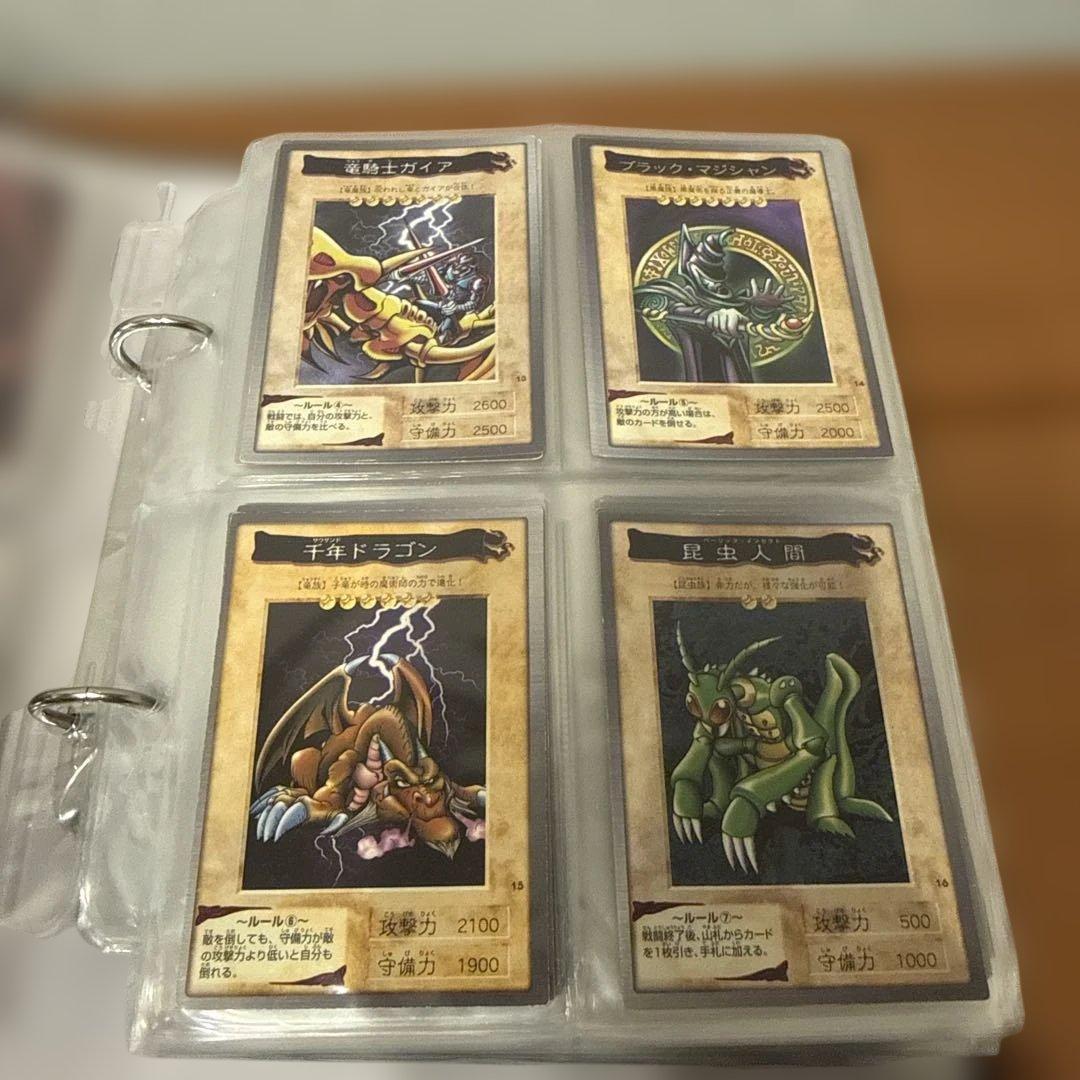 遊戯王 バンダイ版 まとめ売り