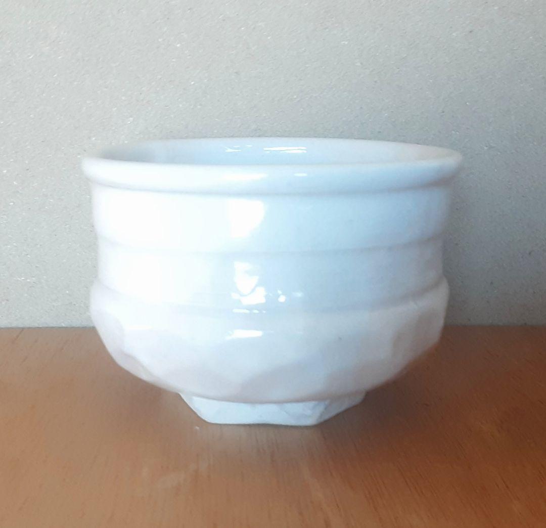 田中佐次郎 御所丸茶碗