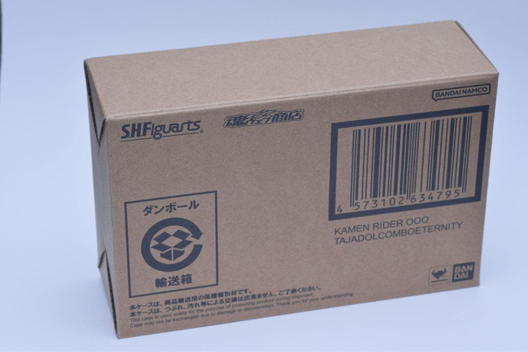 真骨彫 仮面ライダーオーズ タジャドルコンボエタニティ