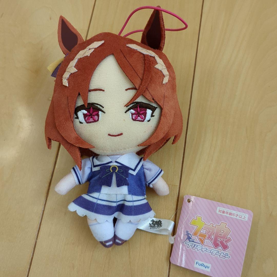 ウマ娘 プリティーダービー 通常ぬいぐるみ Vol.19 サクラローレル