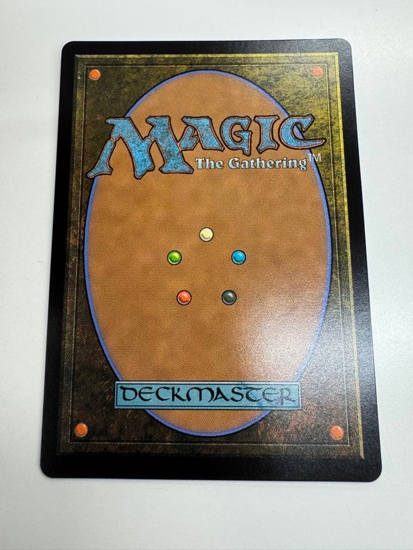 MTG 開拓者、おたから レイズド FOIL 英語 フラクチャー