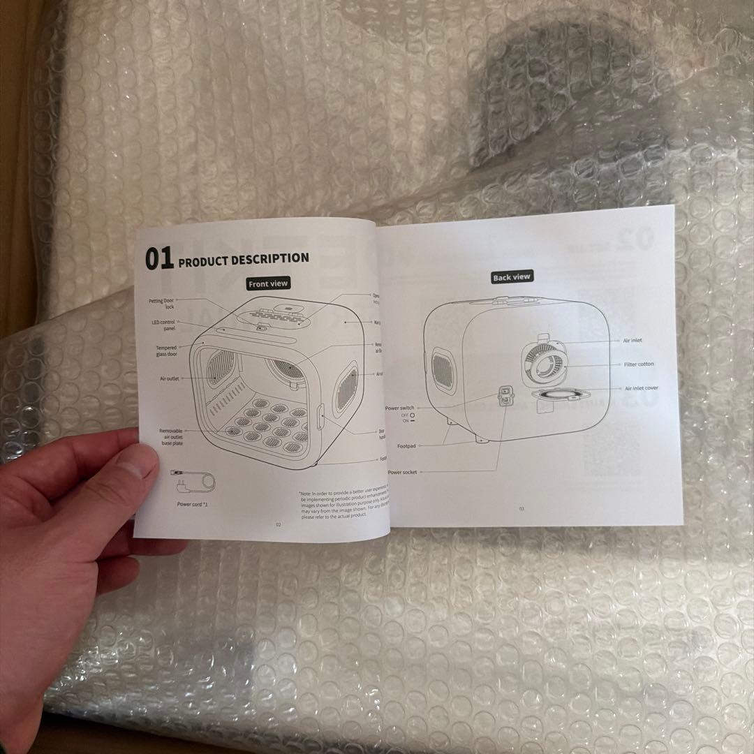 PETKIT ドライヤーハウス 猫 犬用 ドライルーム