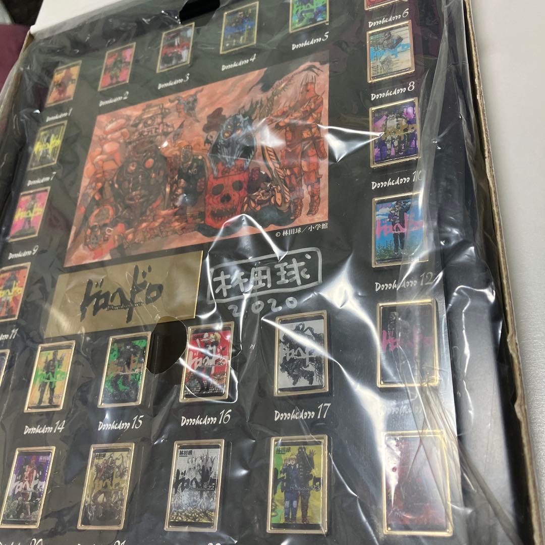 ドロヘドロ　直筆サイン　全巻　ピンズ