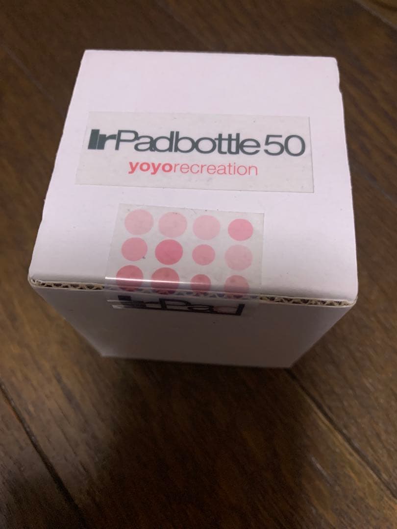 Ir Pad ボトル50 YYR用