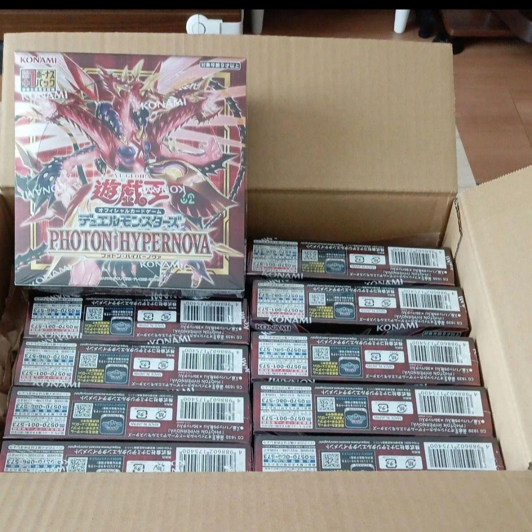 遊戯王OCG PHOTON HYPERNOVA 12枚セット