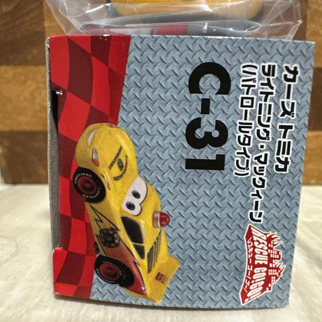トミカ　カーズ　レスキュー　ゴーゴー　 マックイーン　パトロールタイプ