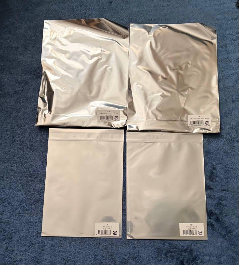 レトルト オンラインガチャ 景品 まとめ売り 未開封 終了ガチャ