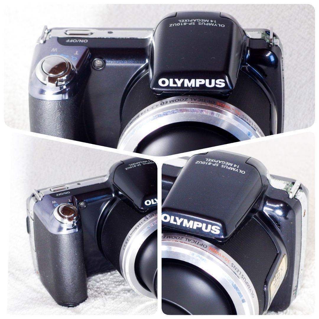 完動 良品 OLYMPUS オリンパス SP-810UZ 36倍 ネオ一眼カメラ