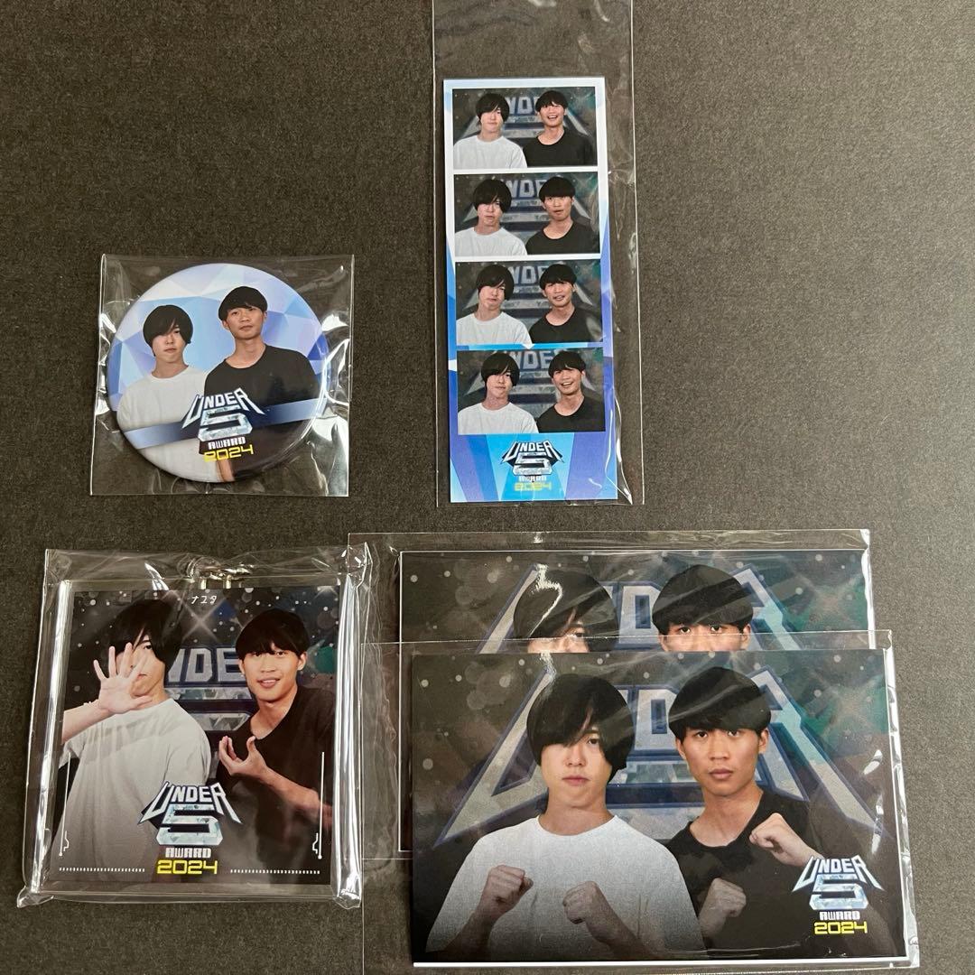 ナユタ under5 アクスタ グッズ