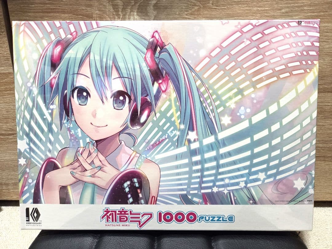 初音ミク10周年記念イラスト ジグソーパズル1000ピース