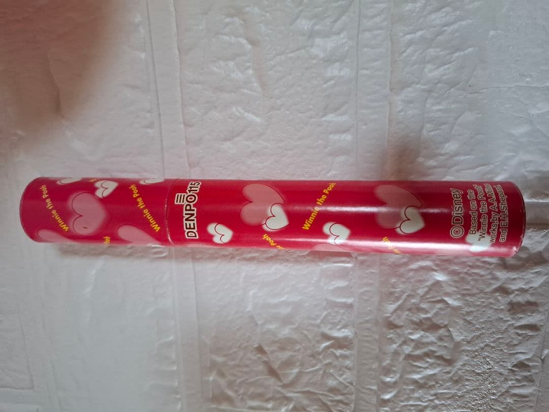 【最終価格】【レア】くまのプーさん ぬいぐるみ メッセージ入れ筒付き ハート♥️