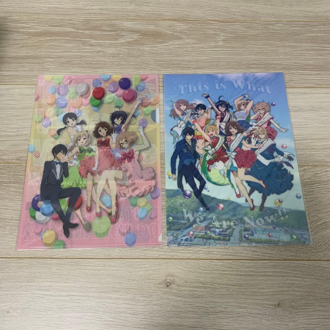 Free! ハイスピード 京アニ イベント クリアファイル 10枚セット