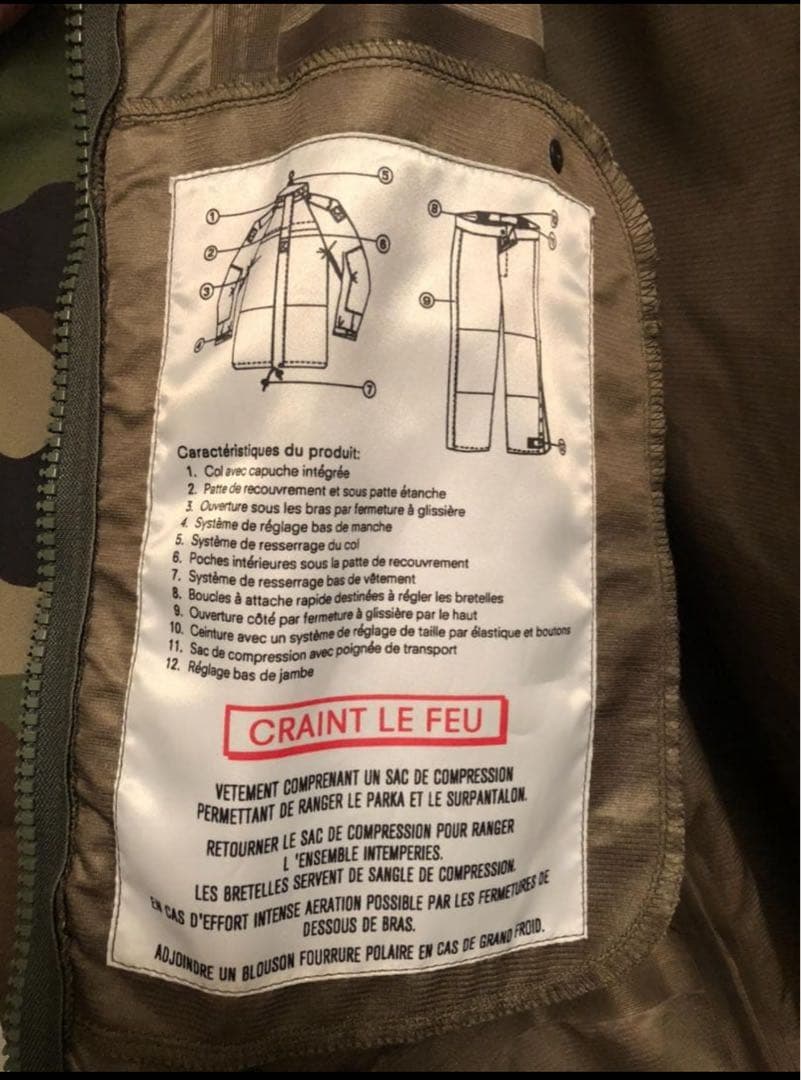 【未使用】フランス軍実物 ウッドランド カモ ゴアテックス パーカー