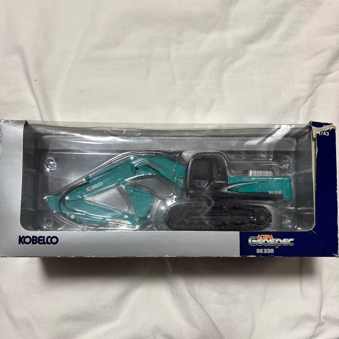 ★未開封　KOBELCO SK330 1/43重機ショベルミニチュア 模型