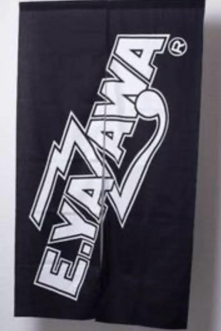 矢沢永吉　星カミナリロゴ暖簾！