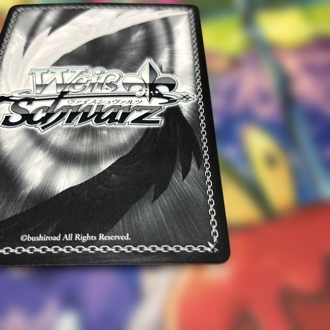 \"大切な何か\" 友利 奈緒 SP