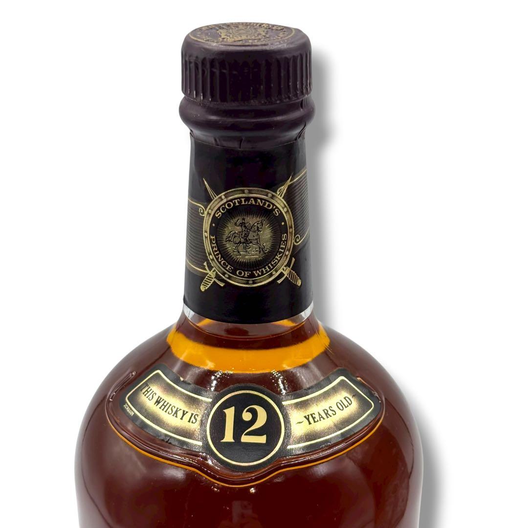 未開栓 スコッチウイスキー3本セット Old Parr CHIVAS REGAL