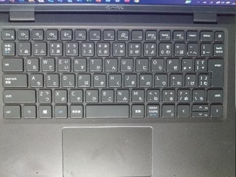 美品 DELL Latitude 7320 11世代 i7 32GB 512GB