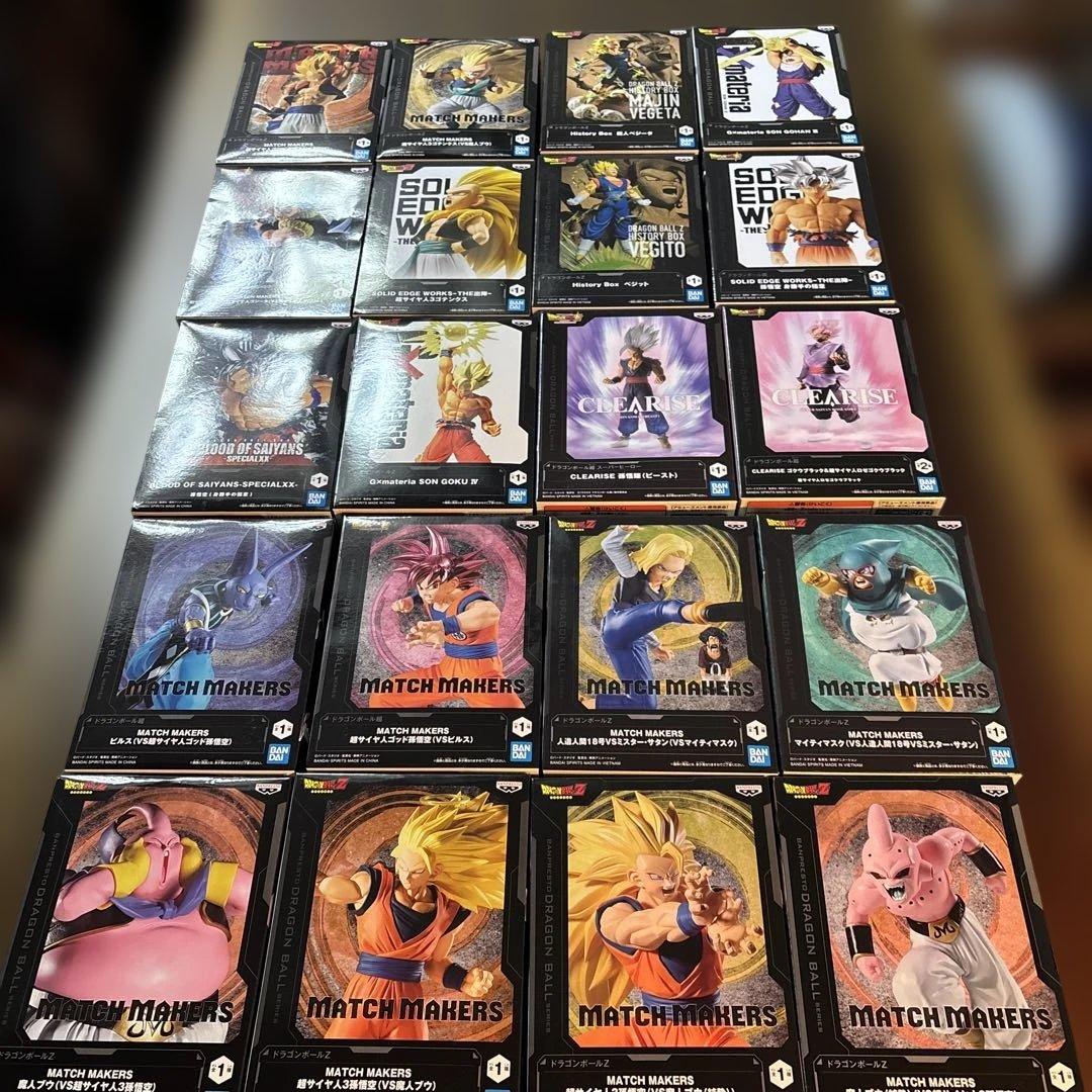 【新品未開封】ドラゴンボール フィギュア20体セット