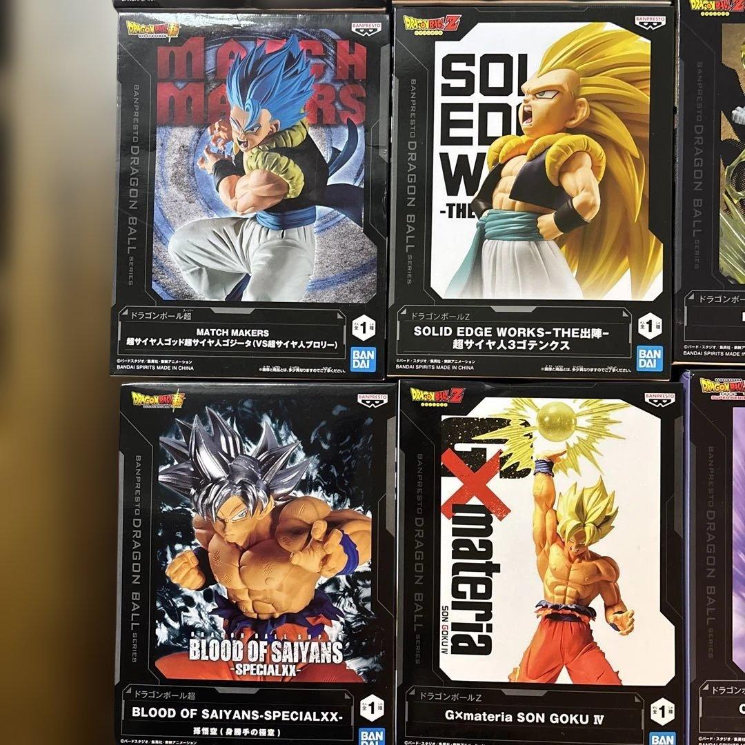 【新品未開封】ドラゴンボール フィギュア20体セット