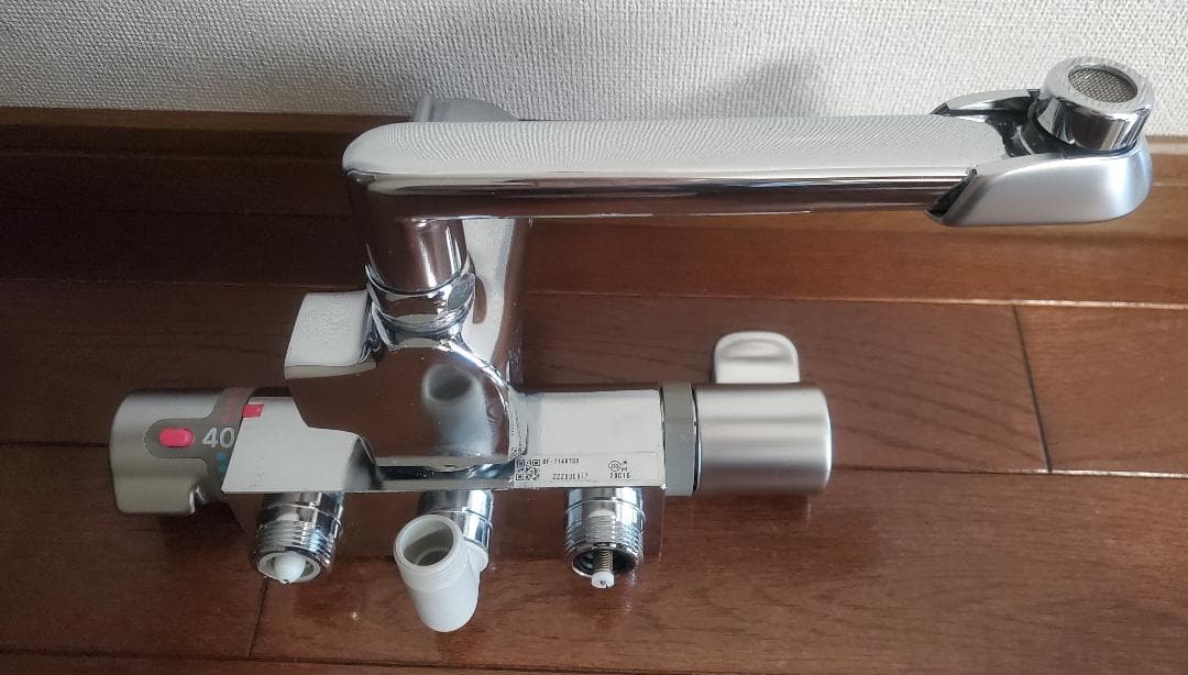 週末値引】LIXIL 定量止水付サーモスタット混合水栓 他 BF-7140TSD