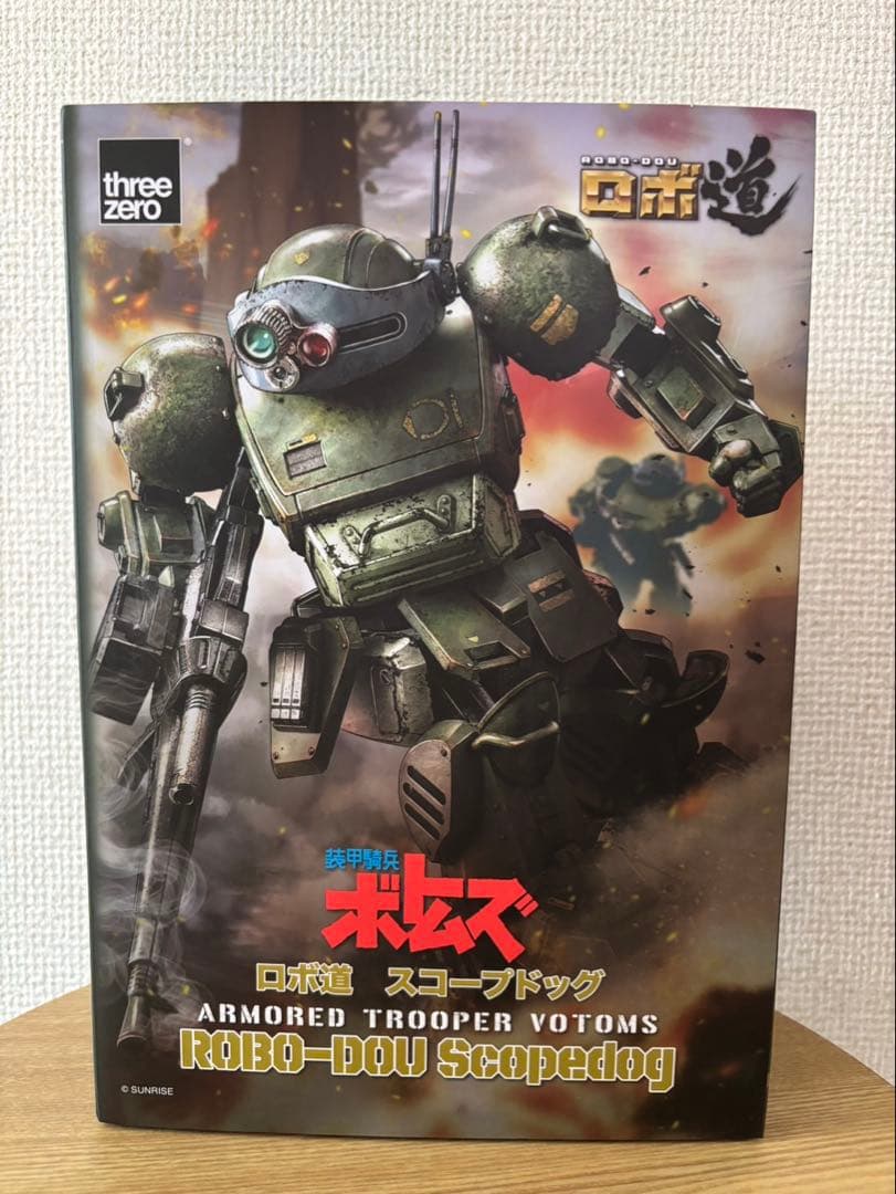 threezero 装甲騎兵ボトムズ ロボ道 スコープドッグ