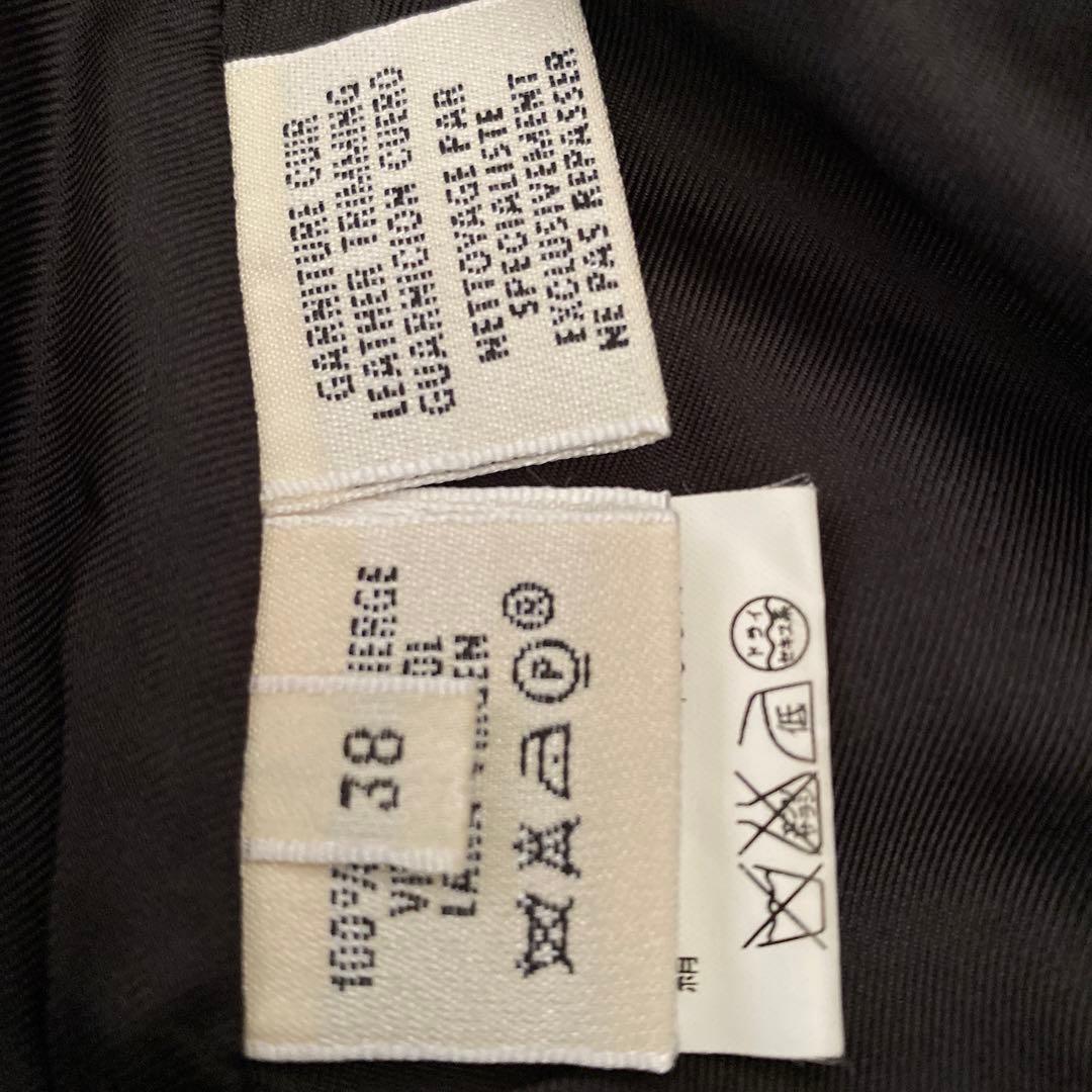 エルメスHERMES 　マルジェラ期スカート