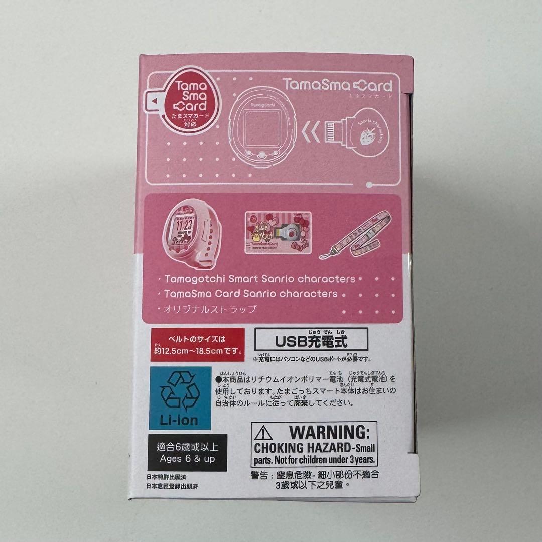 たまごっち スマート サンリオ キャラクターズ smart sanrio