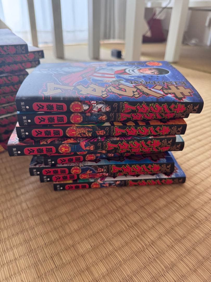 キングダム 漫画 セット 1〜30巻