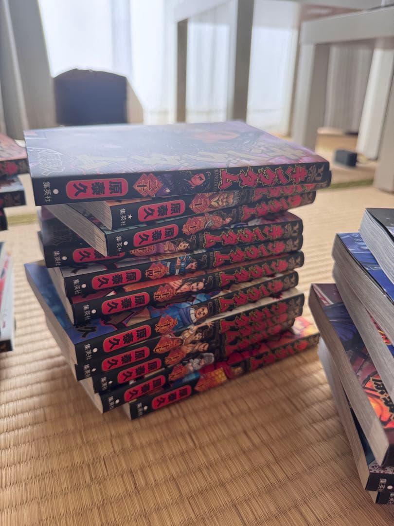 キングダム 漫画 セット 1〜30巻