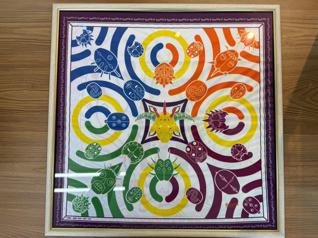 漫画キングダム アートフレームセット 2点