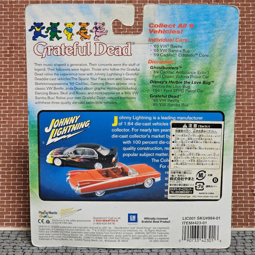 ジョニーライトニング　1959　キャデラック　1/64　グレイトフルデッド