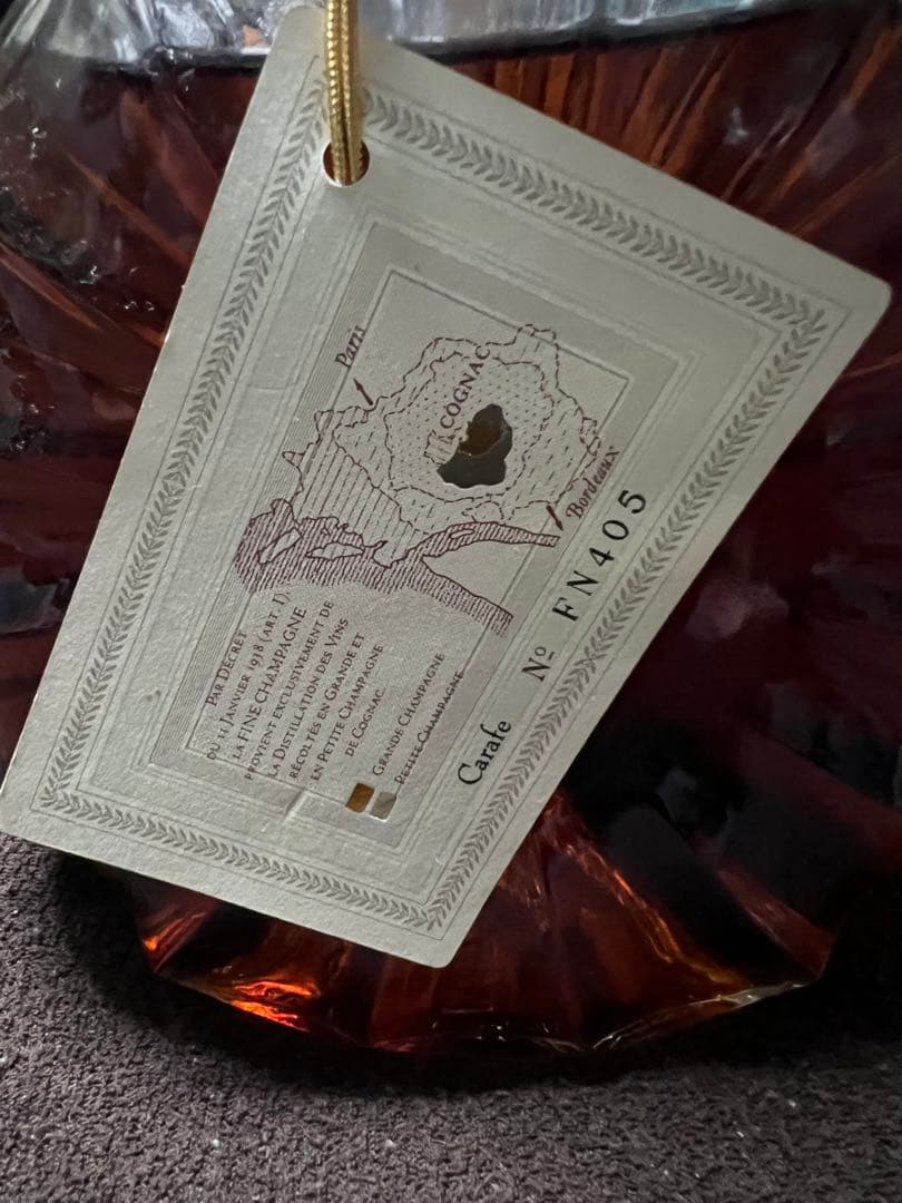 REMY MARTIN XO SPECIAL コニャック未開封 リッサさん専用