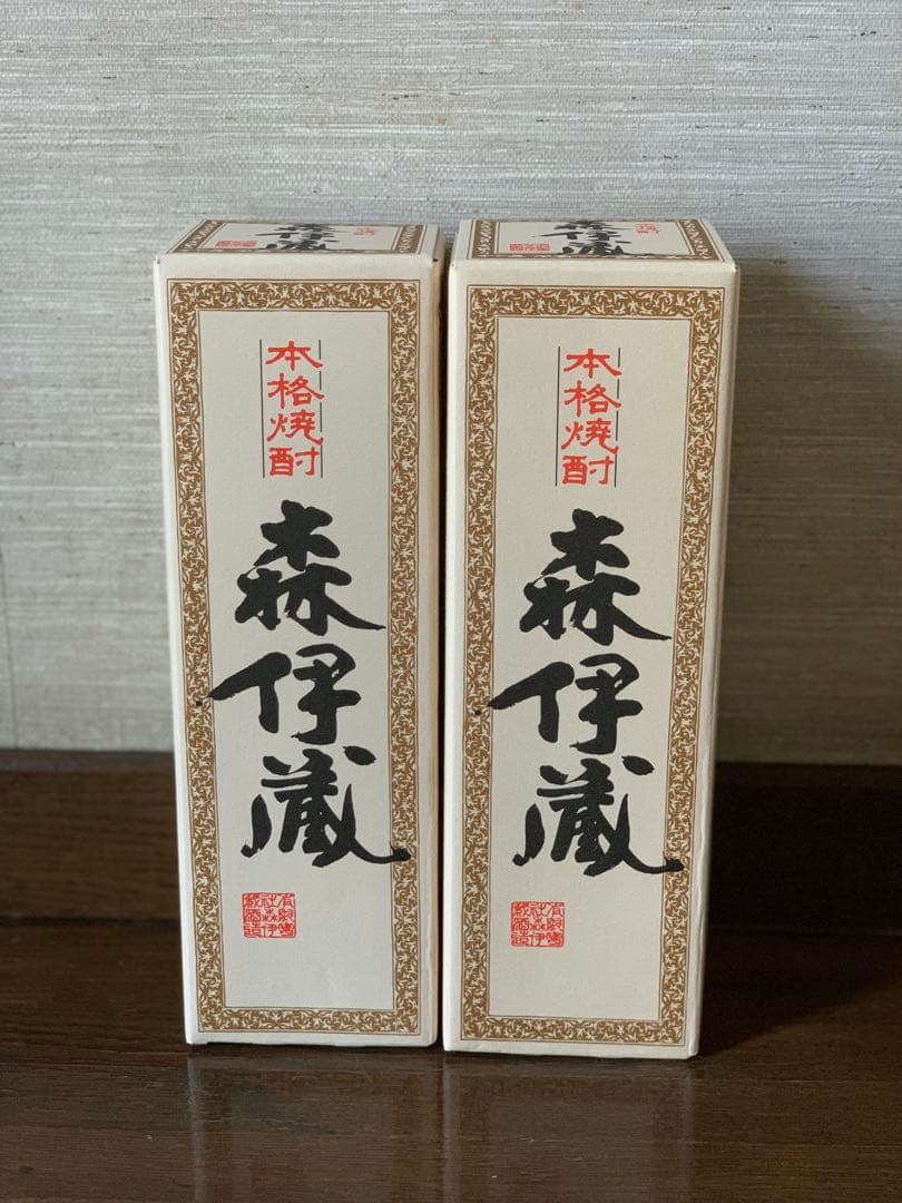 森伊蔵 720ml 2本セット JAL 焼酎