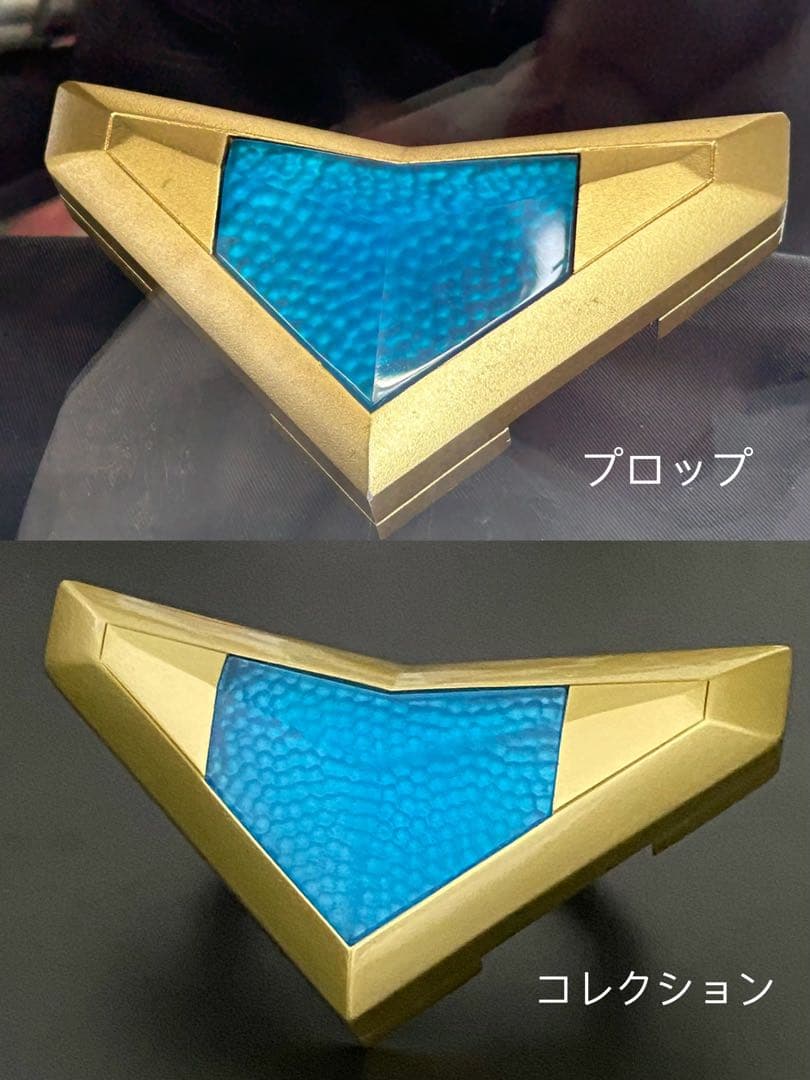 エスプレンダー