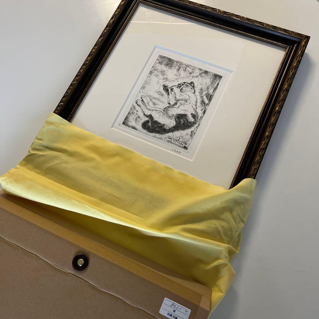 藤田嗣治　猫　銅版画　シャーマンコレクション