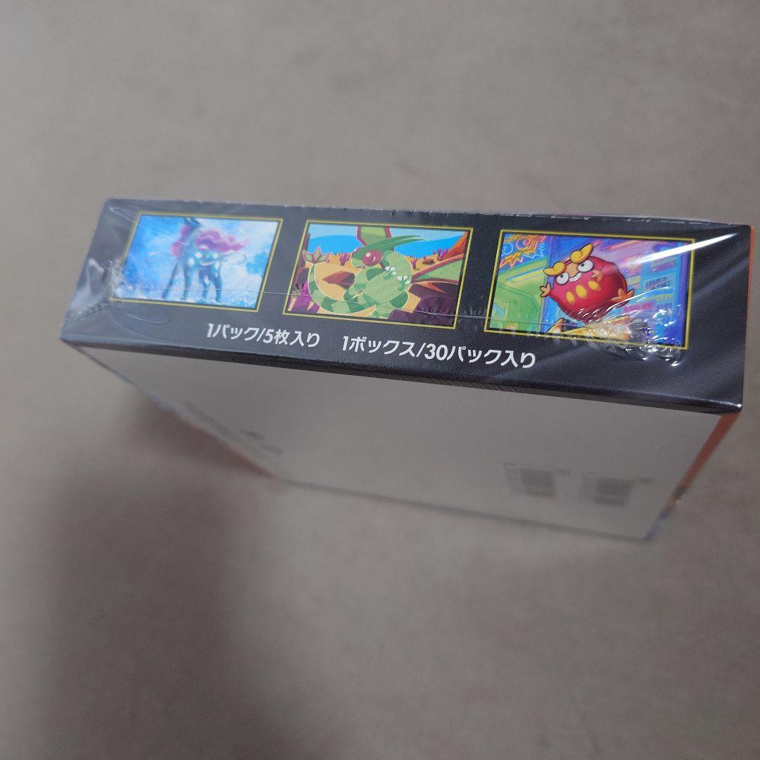 【未開封】ポケモンカードゲーム MEGA インフェルノX BOX シュリンク付き