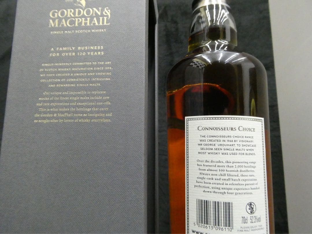 グレンロセス　1997 25年　ゴードン&マクファイル