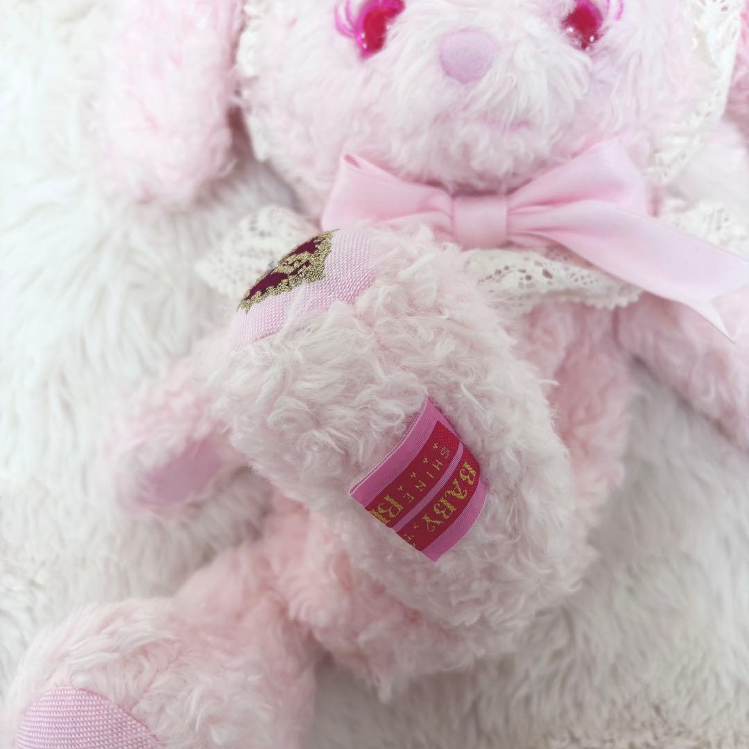 BABY THE STARS SHINE BRIGHTうさくみゃ