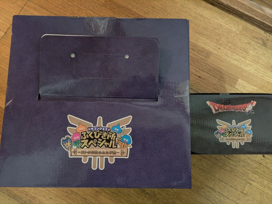 ドラゴンクエスト 　ふくびき所スペシャル1番くじ　めざまし時計 ラストワン/A賞