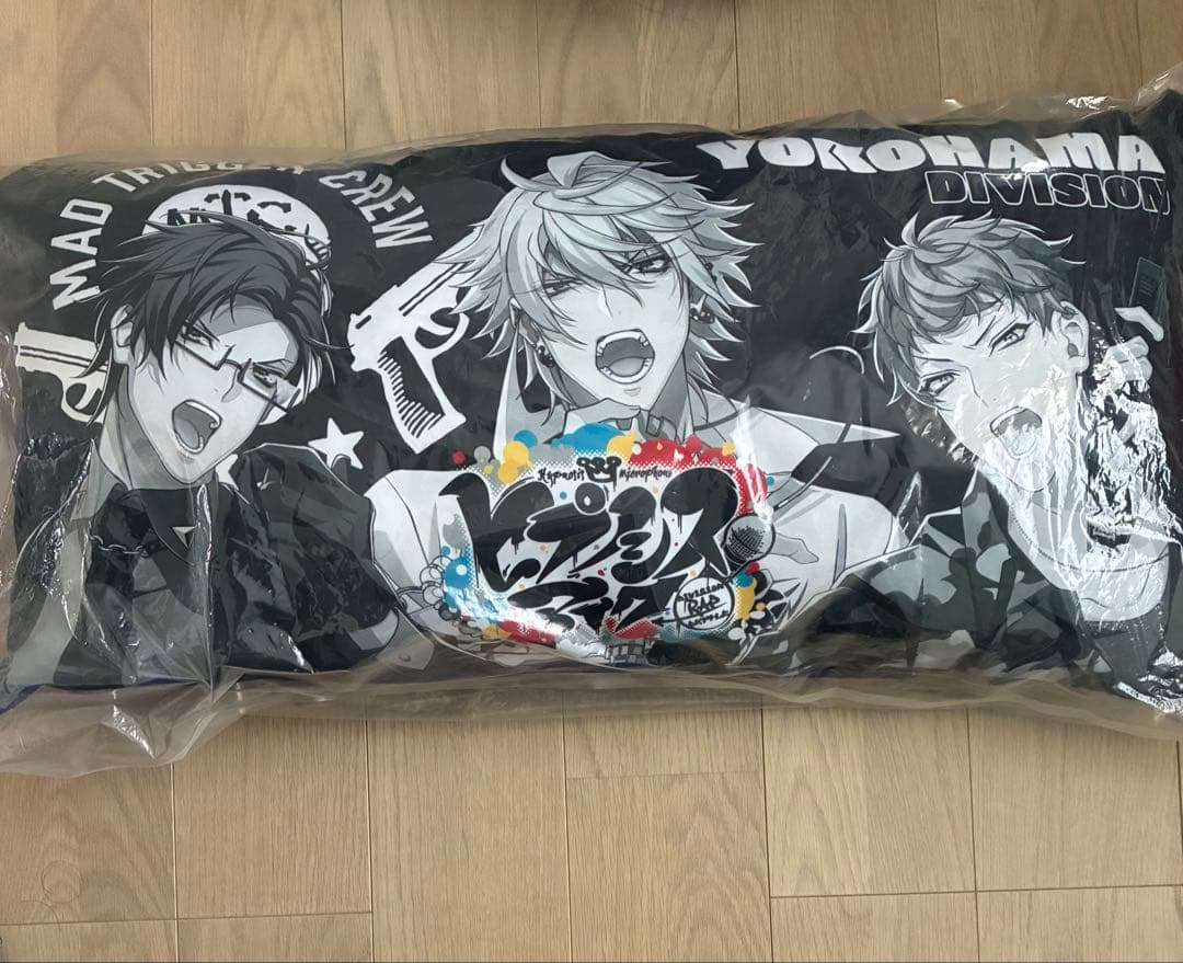 ヒプノシスマイク 横浜division ロングクッション ティッシュ缶