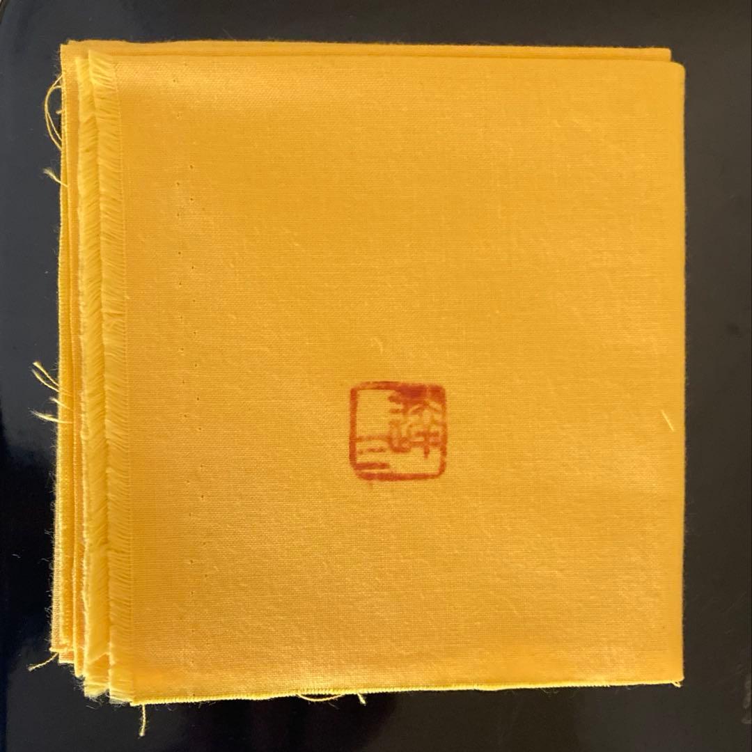 人間国宝 島岡達三 象嵌赤絵草花文角皿 共箱 共布付き