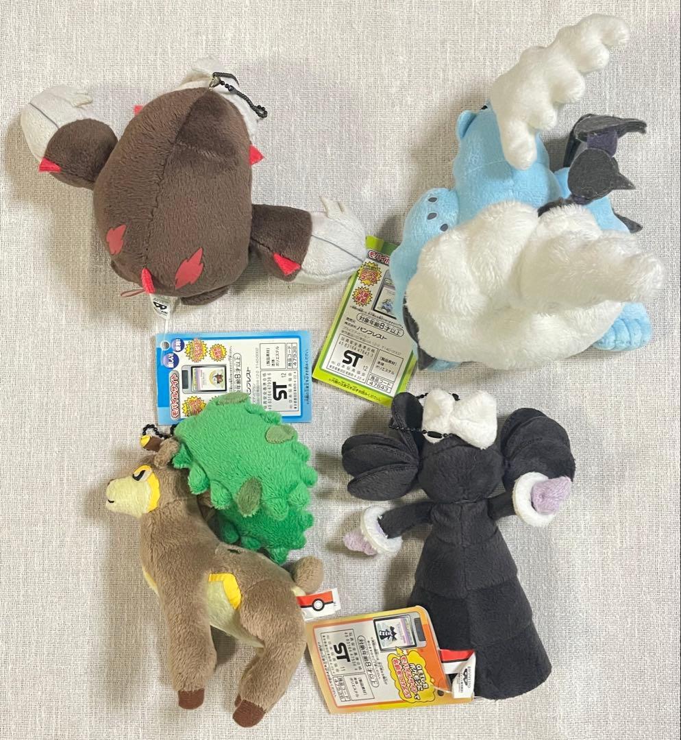 ポケモン　MYポケモンコレクション　18体　ぬいぐるみ　まとめ売り