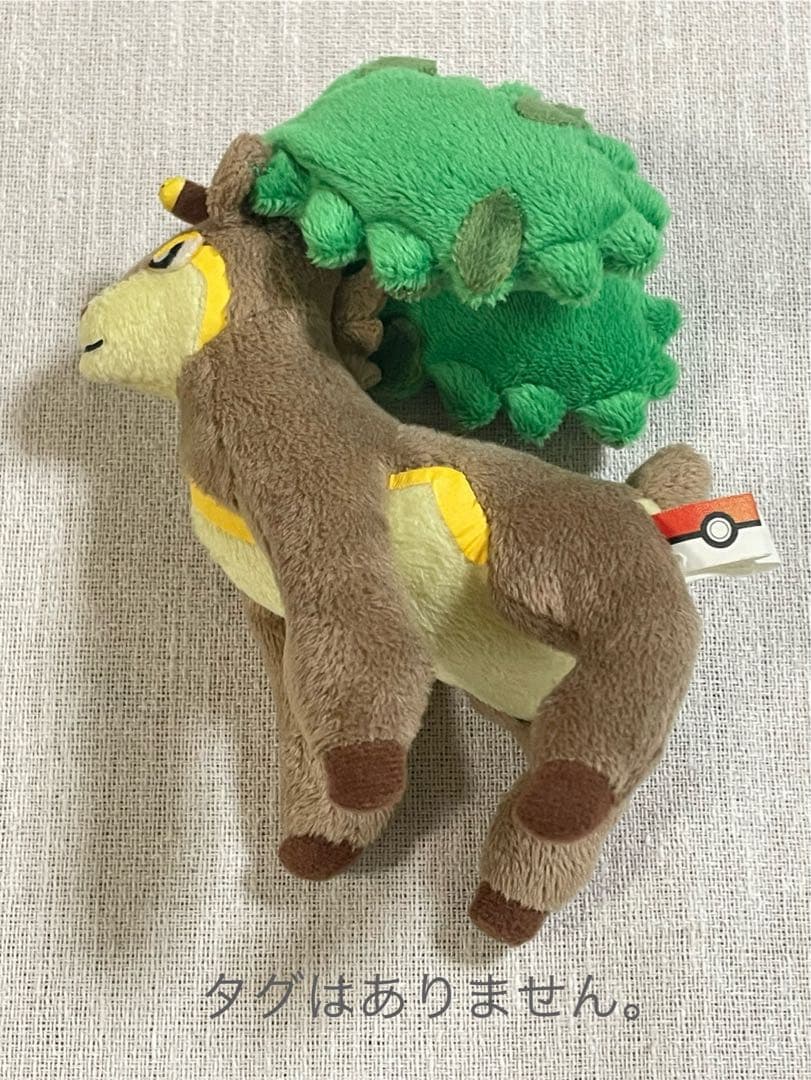 ポケモン　MYポケモンコレクション　18体　ぬいぐるみ　まとめ売り
